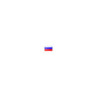 По высокому