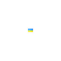 Інший